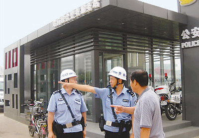 街頭警務站 從物理屏障到心理港灣的安全守護